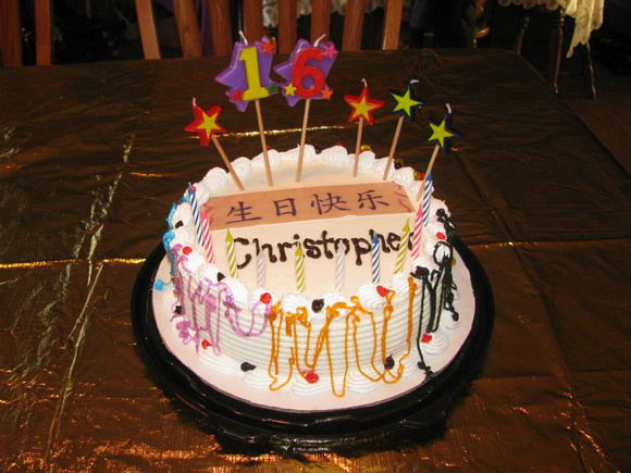 Christopher Bday cake 2